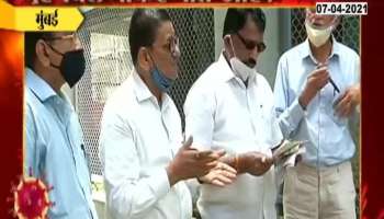 Maharashtra Housing Association Officers On Society Responsible For Corona Infection