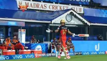 IPL 2021 : आऊट झाल्याने Virat Kohli ला राग अनावर