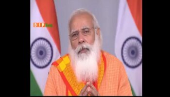 नरेंद्र मोदी यांना अश्रू अनावर; कोरोनामुळे निधन झालेल्यांना वाहिली श्रद्धांजली