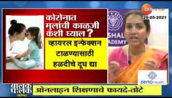 BALAK PALAK How To take care of Kids in corona crisis