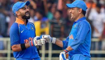 कॅप्टन कूलसोबत आहे कसं नातं? विराट कोहलीनं 2 शब्दात सांगितलं...