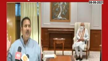 UDAYAN RAJE REACTION ON MODI THACKREY MEETING