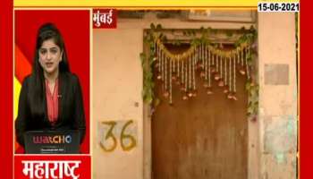 Mumbai, Satrasta Mill Workers Chawl Will Demolish For Coastal Road