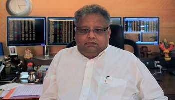 Rakesh Jhunjhunwala यांच्या पोर्टफोलिओमध्ये या दमदार स्टॉकची एन्ट्री