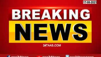 Maharashtra 10 New Corona Delta Plus Variant Positive Patients Found