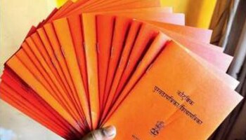 स्वस्त दरात अन्नधान्य घेण्याव्यतिरिक्त, &#039;या&#039; कामांसाठी ही होतो रेशन कार्डाचा वापर