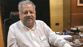 राकेश झुनझुनवाला यांनी सप्टेंबरमध्ये या स्टॉकमधून केली 170 कोटींची कमाई