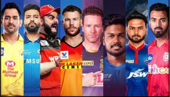 IPL 2021 Playoffs मध्ये पोहोचण्यासाठी कसं आहे संघांचं गणित? सगळ्या संघांकडे संधी