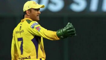 IPL 2021 | &#039;कॅप्टन कूल&#039; धोनीने सांगितलं राजस्थान विरुद्धच्या पराभवाचं कारण, म्हणाला...
