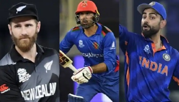 T20 WC : सामना एक पण 3 देशांचं नशीब पणाला..