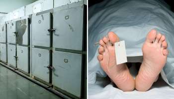 Shocking!  रूग्णालयाच्या शवृगहात 2 कोरोना रूग्णांचे मृतदेह, तब्बल16 महिने सगळेच अनभिज्ञ