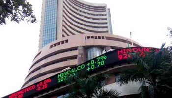 Stock to buy today | आज ट्रेडिंगसाठी या 20 शेअर्सवर ठेवा लक्ष; यादी तयार