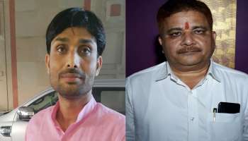 मतदानाच्या काही तासांपूर्वी काँग्रेसचा भोयरऐवजी अपक्षावर डाव