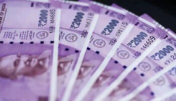 7th Pay Commission: केंद्रीय कर्मचाऱ्यांसाठी खुशखबर! 18 महिन्यांच्या DA थकबाकीबाबत मोठी अपडेट