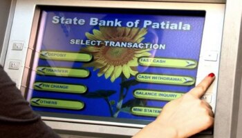 SBI New Rule | एटीएममधून पैसे काढण्याचे बदलले नियम, जाणून घ्या नाहीतर अडकतील पैसे