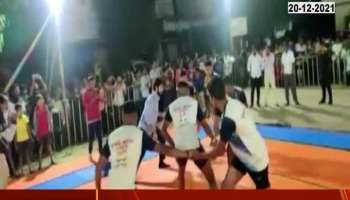 Kolhapur Congress MLA Ruturaj Patil playing Kabbadi