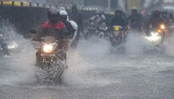 &#039;या&#039; राज्यांमध्ये काही दिवस राहणार पावसाचा कहर, IMD ची माहिती