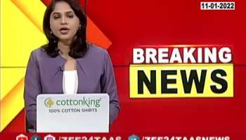 Dombivali Tata Power Area Houses Vehicles Vandalize By Village Goon