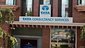 भारतीय IT कंपन्यांचा जगात दबदबा; TCS ने रचला मोठा इतिहास