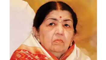  आताची सर्वात मोठी बातमी, लता मंगेशकर यांची प्रकृती पुन्हा बिघडली
