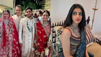  अंबानींच्या मुलाच्या लग्नात बिग बींच्या नातीने असं काय केलं? की तिचीच होतेय चर्चा