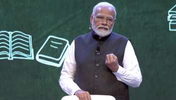 Pariksha Pe Charcha Live: PM मोदी यांचा विद्यार्थ्यांसाठी खास मंत्र; म्हटले अनुभवाला बनवा आपली शक्ती...