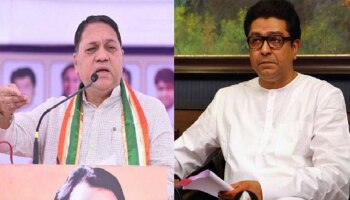 भोंग्याबाबत गृहमंत्र्यांनी स्पष्ट केली भूमिका, सरकार विरुद्ध मनसे संघर्ष वाढणार?