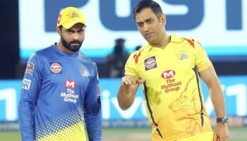 IPL 2022 | आयपीएलदरम्यान रवींद्र जाडेजाने तडकाफडकी सोडली चेन्नईची कॅप्टन्सी