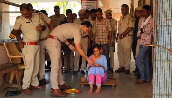 पोलीस स्टेशनमध्येच पार पडला महिलेचा हळदी समारंभ, कारण देत पोलीस अधिकारी म्हणाले...