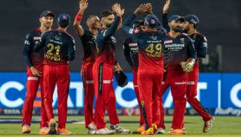 RCB ला ती एक चूक पडली महागात, गमावली IPL 2022 ची ट्रॉफी