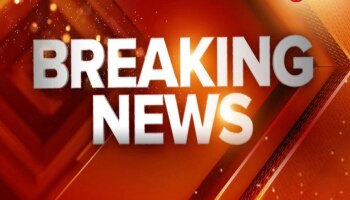 राज्यात राजकीय भूकंप |  3 वर्ष पूर्ण, अख्ख्या मंत्रिमंडळाचा तडकाफडकी राजीनामा