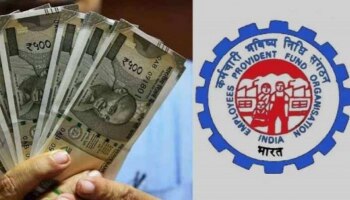 EPFO PF News: ई-नॉमिनेशन भरा आणि व्हा मालामाल...