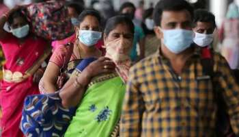 Maharashtra Corona Update:महाराष्ट्रावर कोरोना संकट कायम,24 तासात आढळले इतके रूग्ण