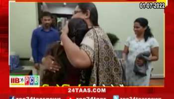 Mumbai Yashomati Thakur send off