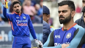 Deepak Hooda वर अन्याय? केवळ प्रतिष्ठेच्या जोरावर Virat Kohli ला खेळवण्याचा काय उपयोग?