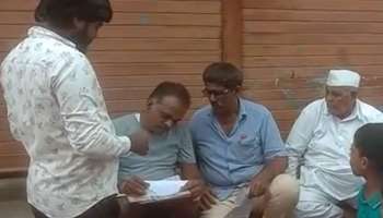 शेतकऱ्याने मुख्यमंत्र्यांना रक्ताने लिहिले पत्र; &quot;प्रामाणिकपणे कर्ज...&quot;