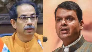 उद्धव ठाकरे यांच्या मुलाखतीवर देवेंद्र फडणवीस यांची बोचरी टीका, म्हणाले... 