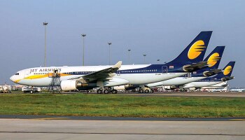 तरुणांनो तयार व्हा.. Jet Airways मध्ये सप्टेंबरमध्ये होतीये मोठी नोकरभरती... जाणून घ्या सर्व माहिती
