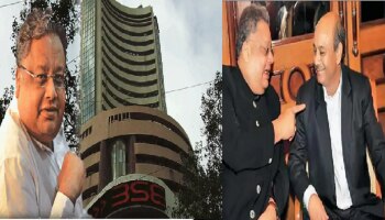  Rakesh Jhunjhunwala यांच्यानंतर &#039;हा&#039; असेल Share Market चा नवा Big Bull!