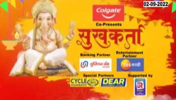 where and how Ganeshotsav is celebrated in every corner of Maharashtra see VIDEO