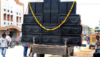 गणपती विसर्जनाला नाचणार असाल तर सावधान!  डॉल्बीवर नाचाल, तर जीवाला मुकाल?