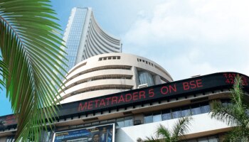 वापरात नसलेलं Demat Account असं करा बंद, जाणून घ्या सोप्पी पद्धत