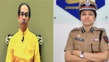 रवी राणा यांचा उद्धव ठाकरे आणि अमरावतीच्या पोलीस आयुक्तांवर गंभीर आरोप, म्हणाले...