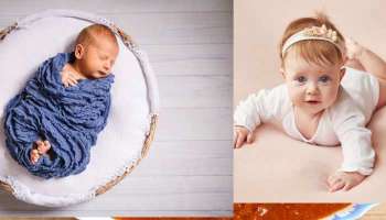 Unique Baby Names: न ऐकलेली लहान मुलींची संस्कृती भाषेतील नावे
