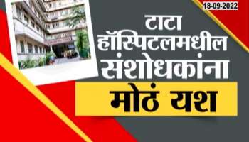 breast cancer is now easily curable 