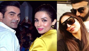 Malaika सोबतच्या नात्यावर अर्जुन, अरबाज पहिल्यांदाच जाहीरपणे बोलणार