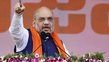 जम्मू-काश्मीर दौऱ्यात गृहमंत्री अमित शाह करणार आणखी एक मोठी घोषणा