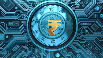 बिटकॉइनला e-RUPI देणार टक्कर, भारतात डिजीटल चलनाचा मार्ग मोकळा