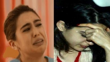 अश्रू लपवताना दिसली सारा अली खान; व्हिडिओ पाहून चाहते चिंतेत