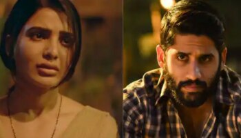 Samantha Health Update : Ex Wife च्या आजारपणाविषयी कळताच नागा चैतन्यचा मोठा निर्णय 